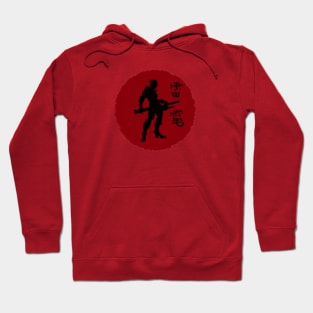 Rising Raiden Hoodie